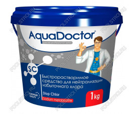 Средство для нейтрализации избыточного хлора AquaDoctor SC Stop Chlor 5кг Средство для нейтрализации избыточного хлора AquaDoctor SC Stop Chlor 5кг