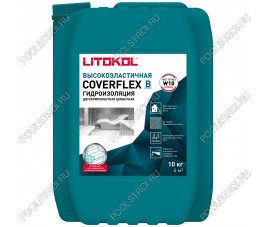 Гидроизоляция COVERFLEX (А+B) компонент B (канистра) 10 л