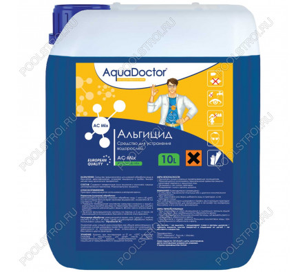 Альгицид AquaDoctor AC MIX быстродействующий 10л
