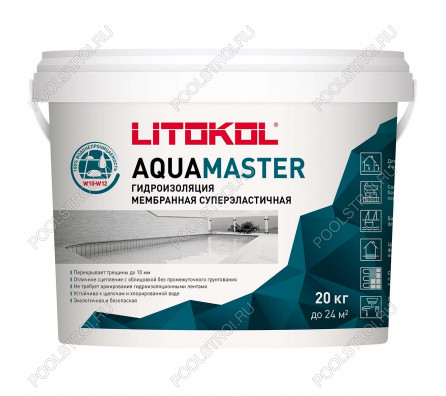 Гидроизоляционный состав для бассейнов Litokol AQUAMASTER 20кг