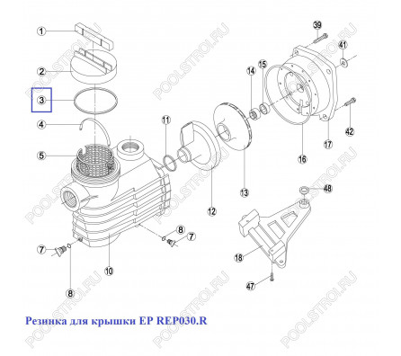 Резинка для крышки EP REP030.R